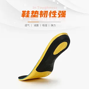 Hight Quality Breathable Cotton Shock Absorption Soft Sport EVA Insoles
