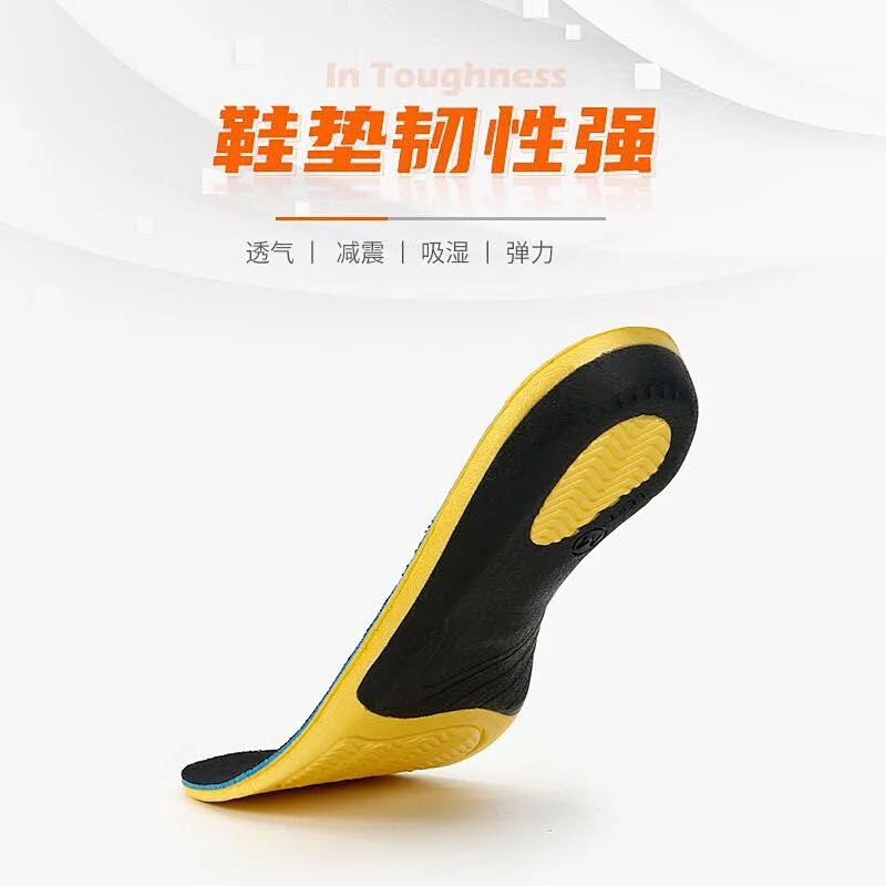 Hight Quality Breathable Cotton Shock Absorption Soft Sport EVA Insoles