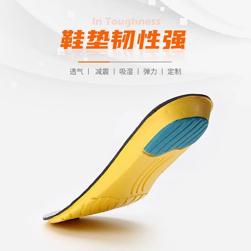 Factory Custom Anti-Slip Pain Relief EVA Sport Shoes Insole for Footwear