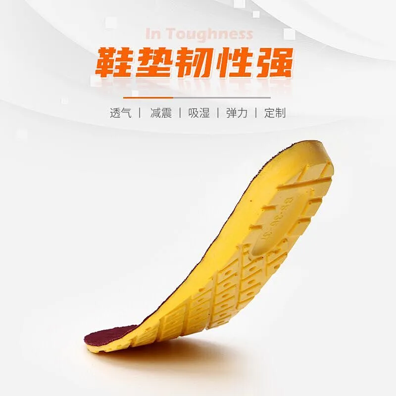 High Quality Breathable Shock Absorption Sport PU Massage Insoles