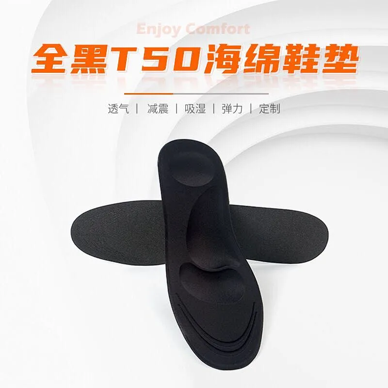 New Custom Breathable Shock Absorption Sport Foams Insoles
