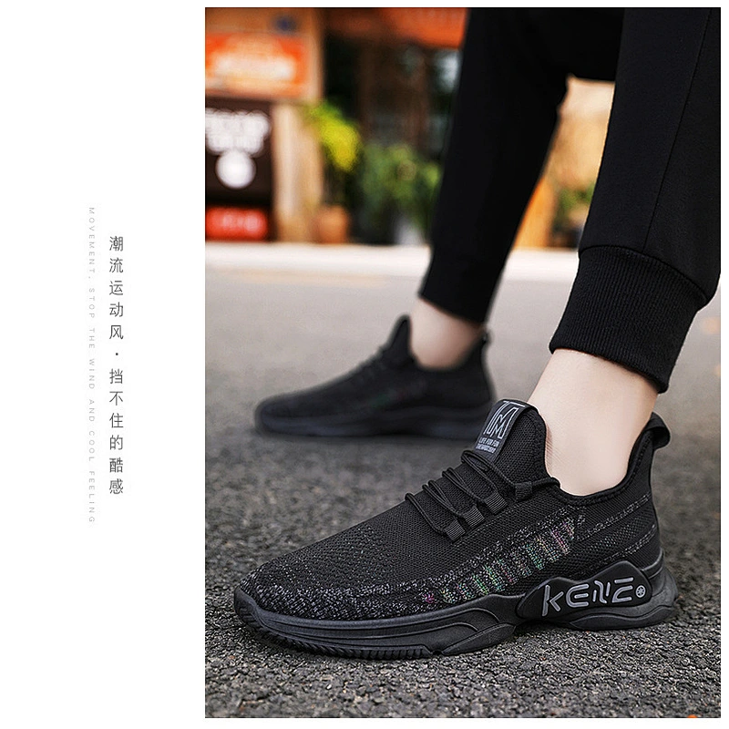 Men Lightweight Lace Up Casual Walking Shoes Breathable Athletic Fitness Jogging Tennis Sport Running Sneakers