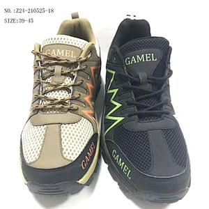 Men Waterproof Hiking Shoes Outdoor Adventure Athletic Trekking Sneakers