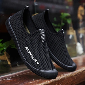 loafers men sports shoes men new model korean shoes flat shoes for men