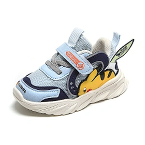 Cute casual baby running sport shoes children walking style shoes