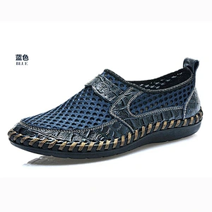 Plus Size Summer Men Slip on Mesh Casual Walking Shoes