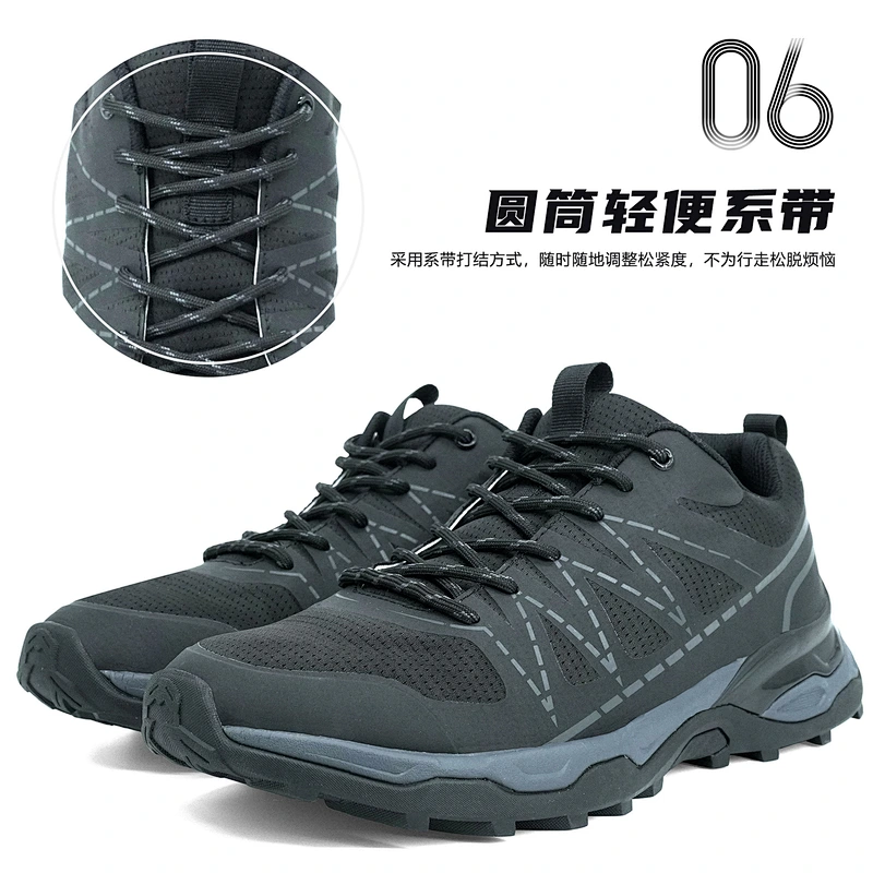 2022 men's new fashion hiking shoes fitness outdoor sneakers men's breathable shoes