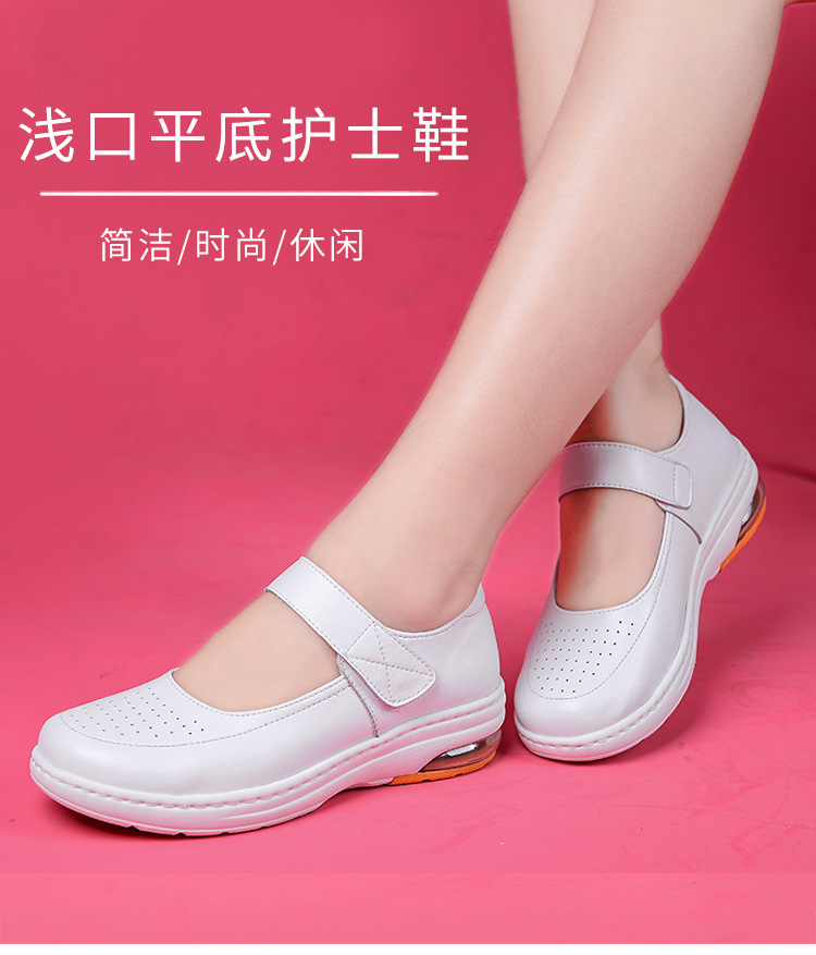 Women Flat Nurse Doctor Shoes Hospital Waterproof Work Shoes