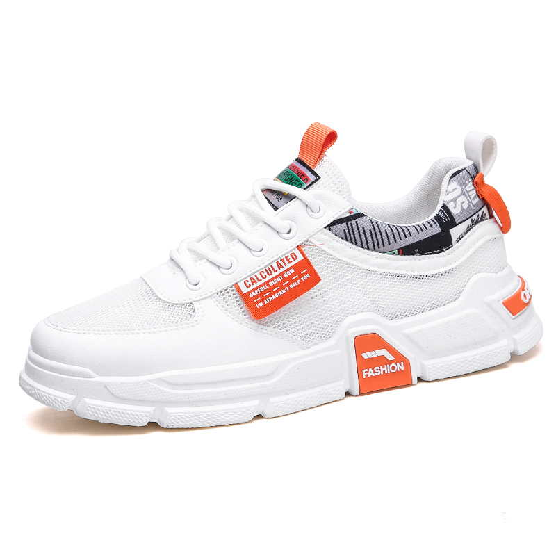 Men Comfortable Mesh Casual Sneakers Walking Shoes