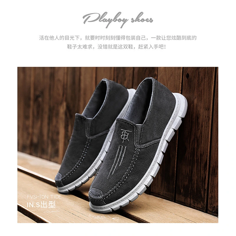 Men Outdoor Sneakers Casual Canvas Slip on Boat Shoes Flat Loafer