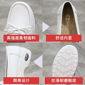 New Korean version women flat non-slip nurse shoes casual pregnant leather loafers shoes