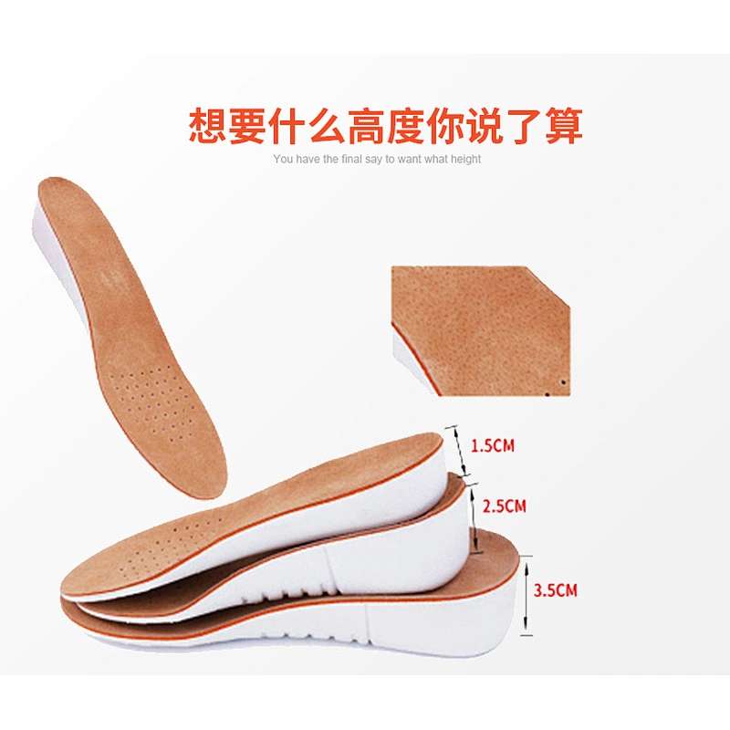Men Increased pig skin EVA insole thickened shock absorption insole for shoes