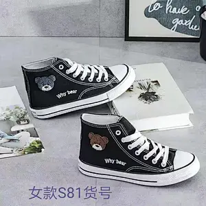 Classic design Lace Up Casual Custom logo  Canvas  Vulcanized Leisure Sneakers  And black Bulk Shoes