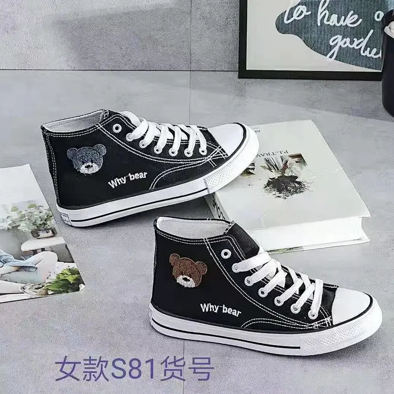 Classic design Lace Up Casual Custom logo  Canvas  Vulcanized Leisure Sneakers  And black Bulk Shoes