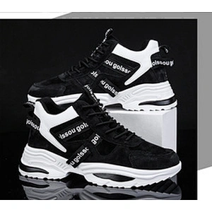 Men Walking Lace Up Sport Shoes Running Athletic Casual Sneakers