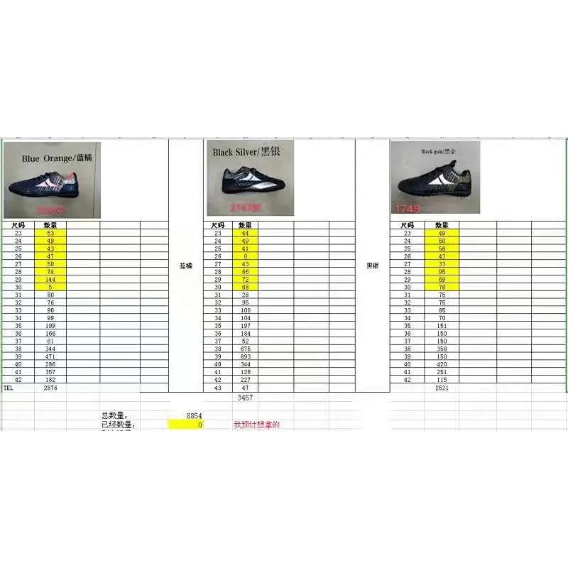 Clearance stock soccer sports sneakers men football shoes
