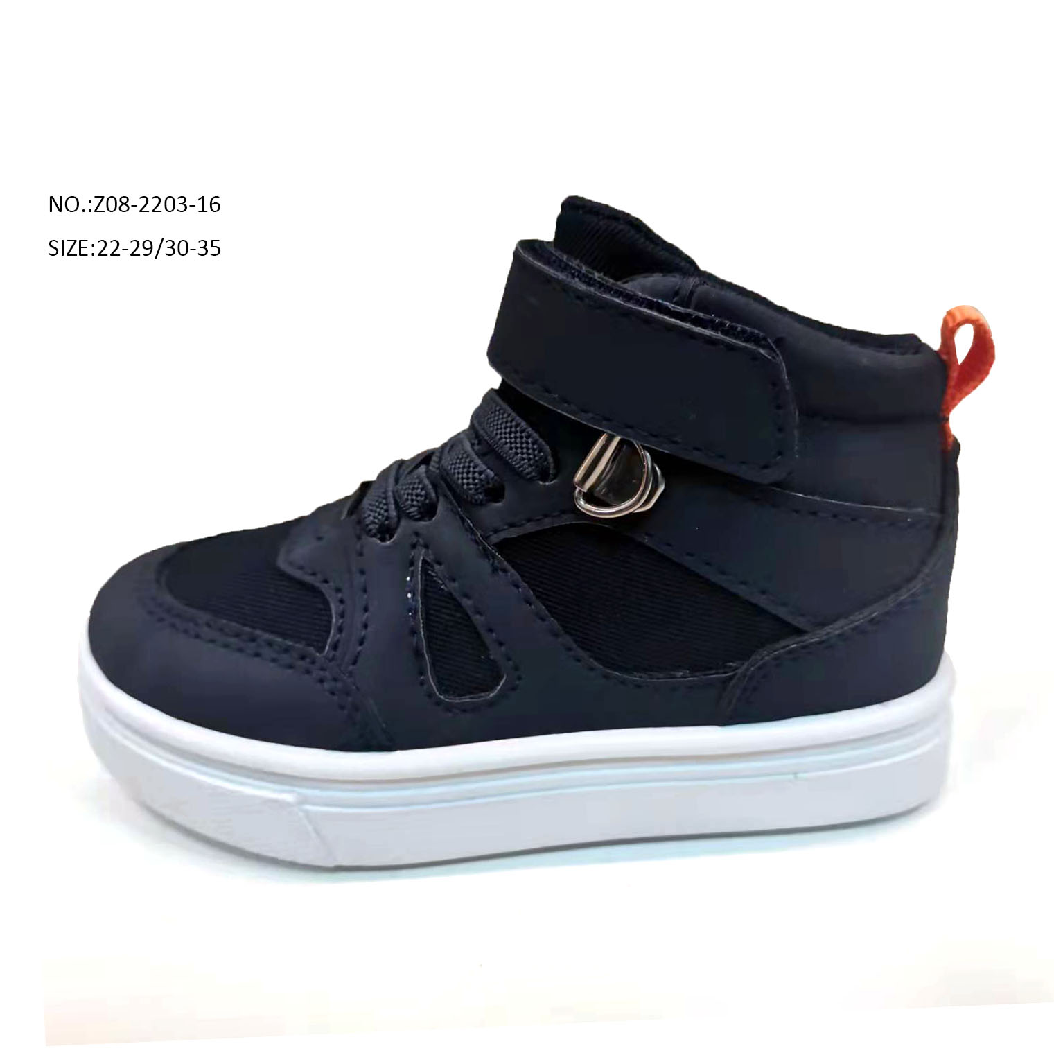 High-Top Fashion Children School Canvas Shoes Injection Kids Casual Shoes