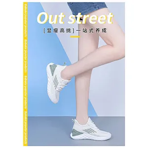 New all-match fly weave women running sneakers white shoes breathable casual shoes