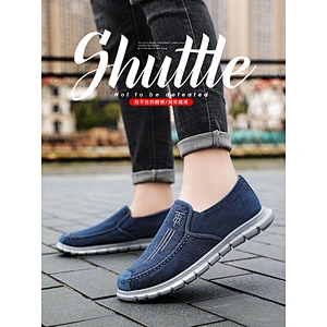 Men Outdoor Sneakers Casual Canvas Slip on Boat Shoes Flat Loafer
