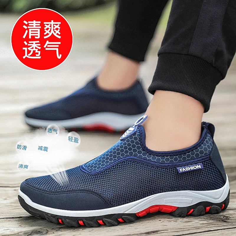 men's casual shoes  Sneakers Summer Breathable Light Mesh Running Flat Sports Shoes Men