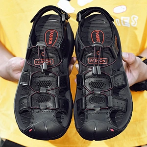 Outdoor Men Casual Shoes Beach Sports Sandals Large Size