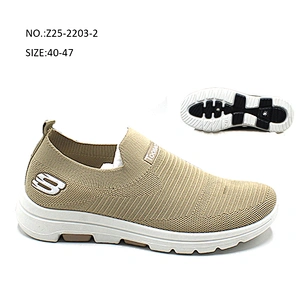 Light and simple casual men's shoes can be customized fashion sports shoes