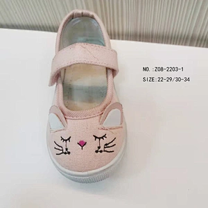 Custom Injection Shoes Kids Flat Mary Jane Canvas Flat Sneakers for Children