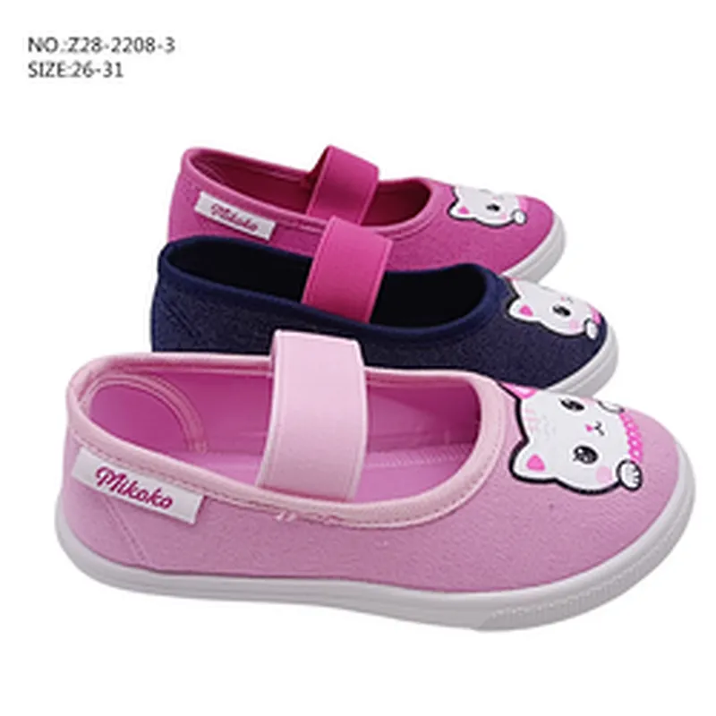 New Custom Fashion Children Casual Slip on Canvas Shoes Elastic Injection flat Dance Shoes