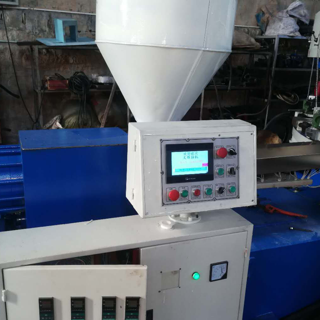 injection shoe machines used refurbished machines for making shoes