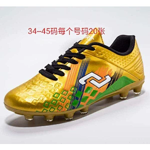 New Arrival Anti-Slip cheap men Soccer Football Shoes