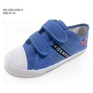 New Fashion Style Children Casual Shoes School Sneakers Kids Canvas Shoes