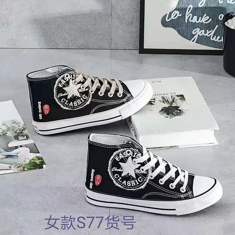 Men's High Top Canvas Sneakers Rubber Sneaker   Walking Shoes Customize quality casual Canvas Shoes