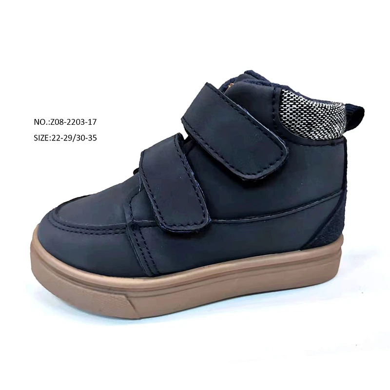 Fashion High-Top Custom Pu Children  Shoes  School Casual skateboard Shoes