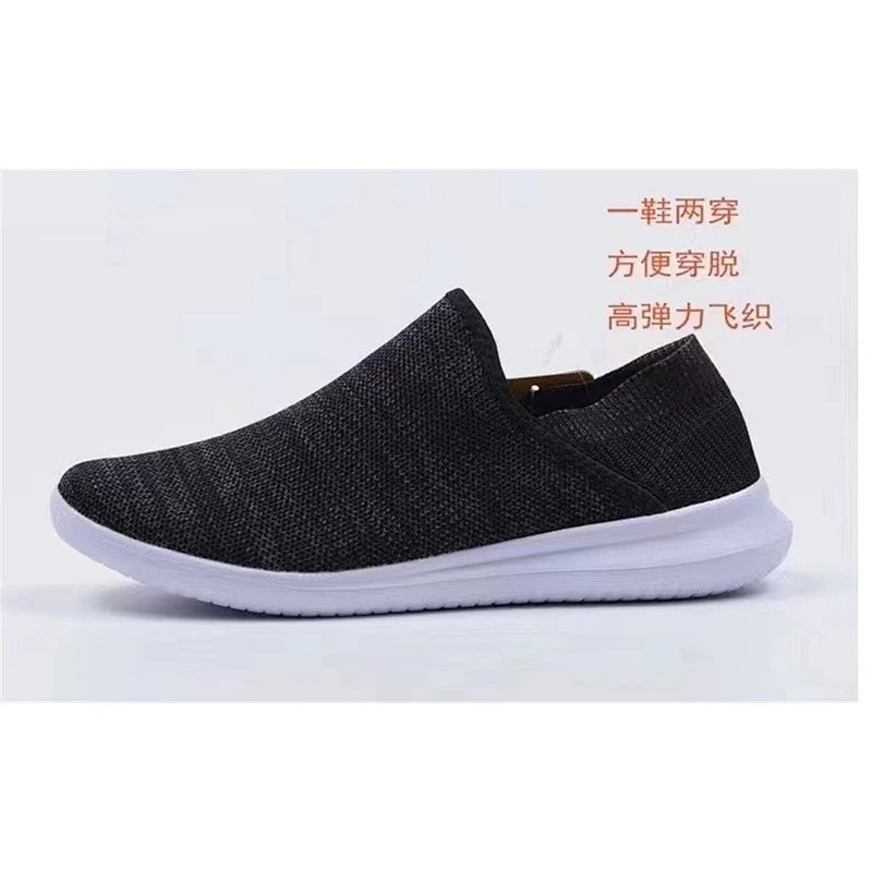 Good Quality Fly knit Women and Men Slip on Sports Sneaker Stock Shoes Casual Shoes Stock