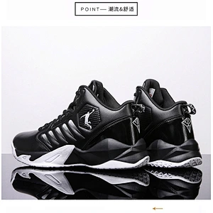 China Footwear Manufacturer Rubber Sole High-top Shoes leather Sneakers OEM Basketball Shoes Men