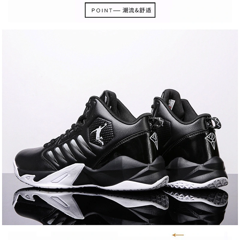China Footwear Manufacturer Rubber Sole High-top Shoes leather Sneakers OEM Basketball Shoes Men