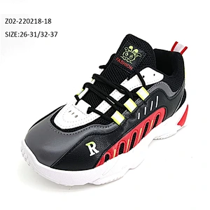 New Fashion Custom walking children Sneakers Casual shoes Kids running sports shoes