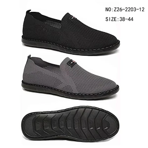 High quality men walking style slip on loafers shoes men's casual running sports shoes