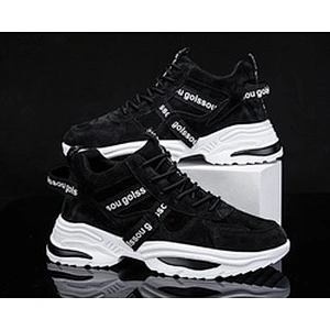 Men Walking Lace Up Sport Shoes Running Athletic Casual Sneakers