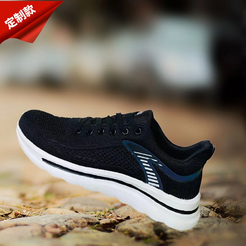 New Fashionable Custom Men Fly Weave Sneakers Breathable Sports Running Casual Shoes