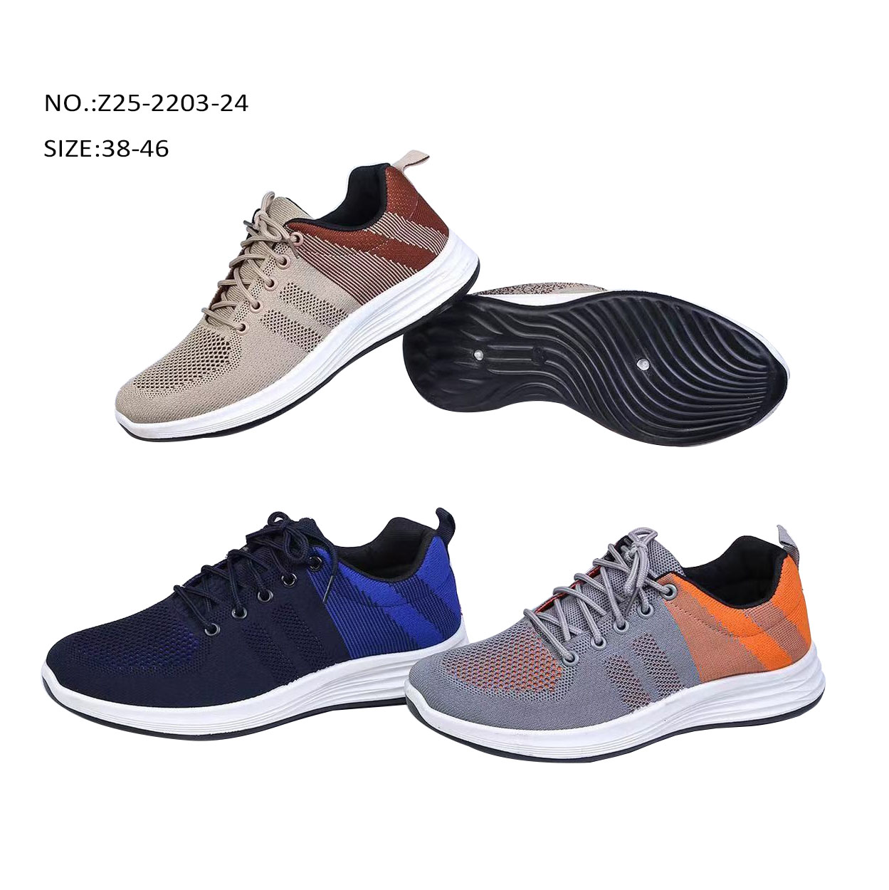 2022 New men's Fly weave walking shoes Fashion breathable men's casual shoes