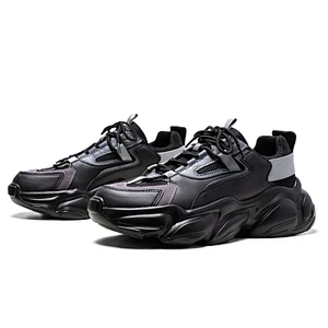 Men Fashion Sneakers Lace up Walking Chunky Casual Shoes