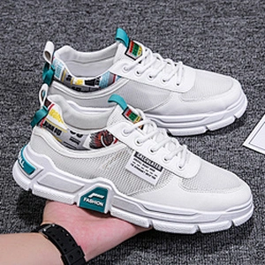 Men Comfortable Mesh Casual Sneakers Walking Shoes