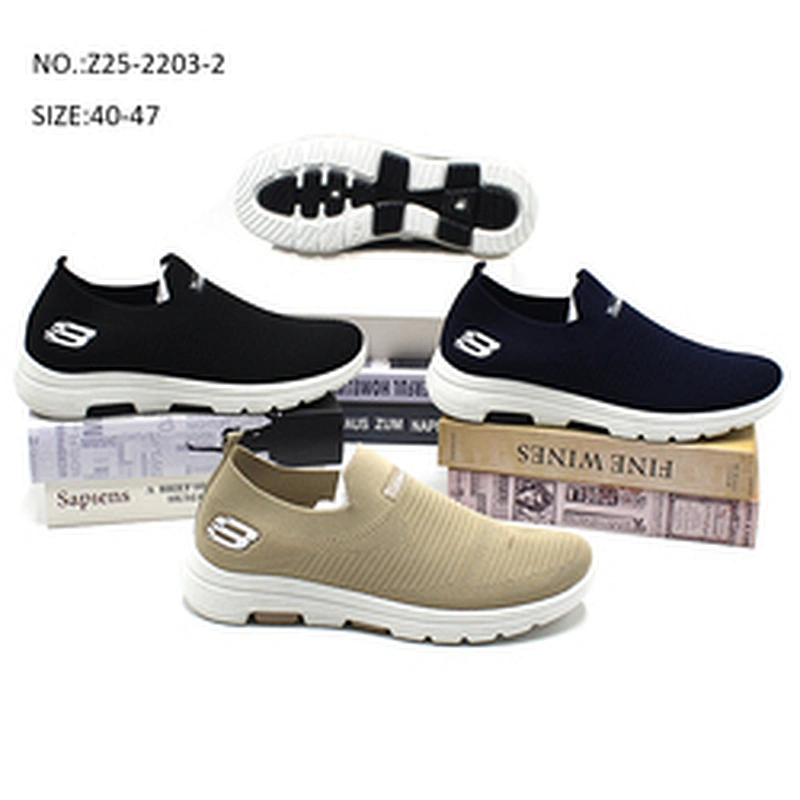 Light and simple casual men's shoes can be customized fashion sports shoes