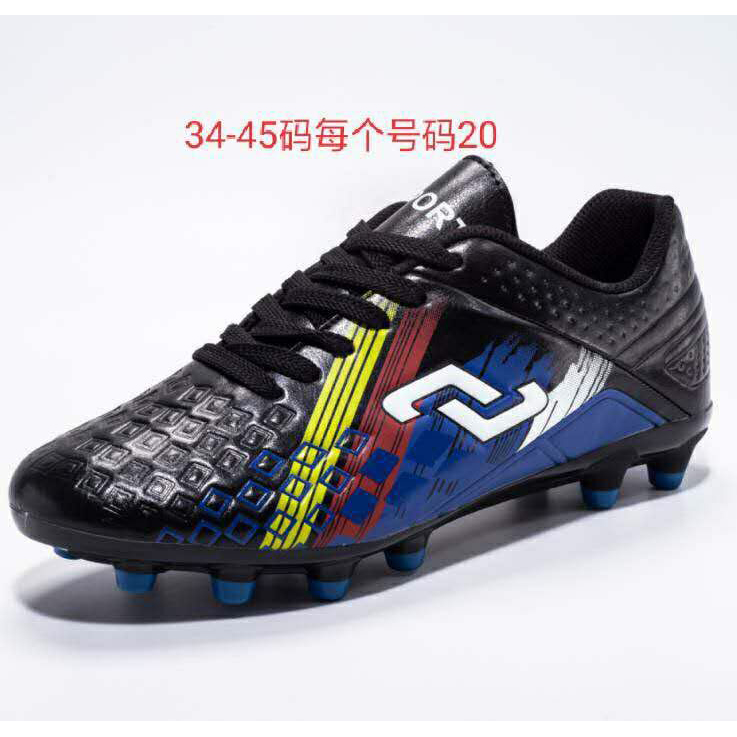 New Arrival Anti-Slip cheap men Soccer Football Shoes