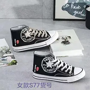 Men's High Top Canvas Sneakers Rubber Sneaker   Walking Shoes Customize quality casual Canvas Shoes
