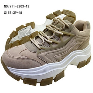 Newest Fashion Retro Shoes Casual Shoes Thick Bottom Soled Sneakers For men