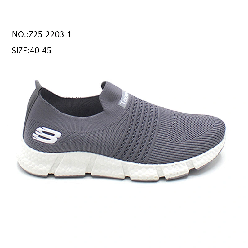 Light and simple casual men's shoes can be customized fashion sports shoes
