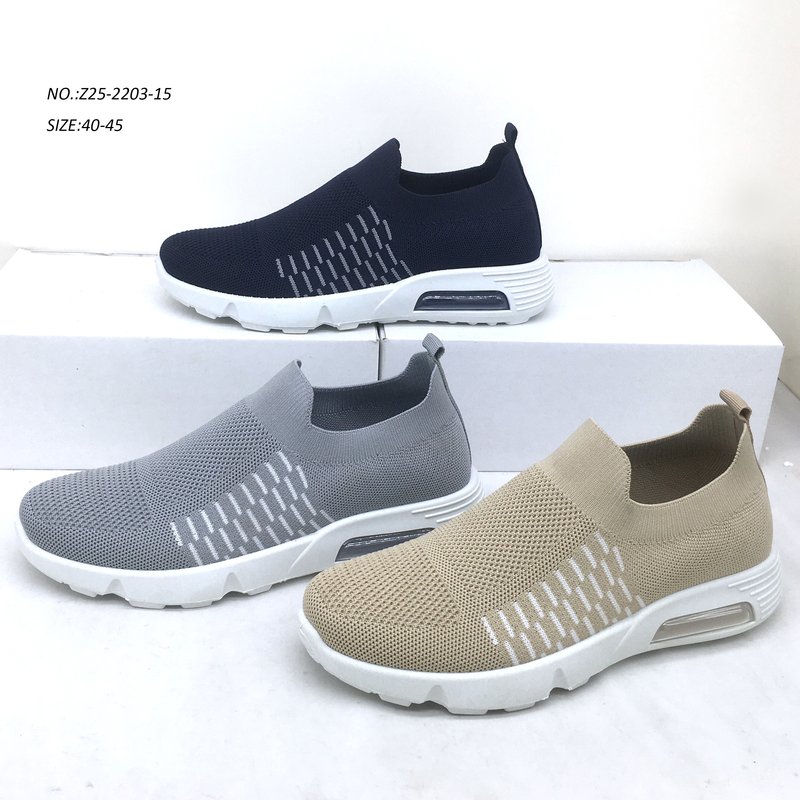 Breathable men's fly woven sports shoes non slip air cushion men's casual shoes