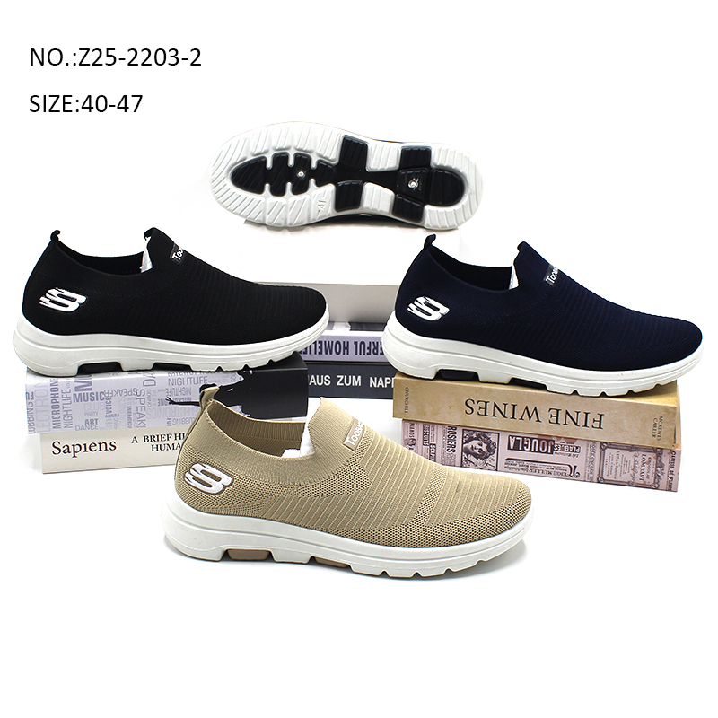 Light and simple casual men's shoes can be customized fashion sports shoes